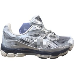 Herren und Damen trendige Retro Casual Dad rutschfeste Sport Laufschuhe 45