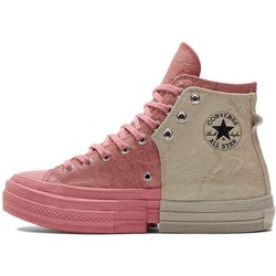 Converse Feng Chen Wang x Chuck 70 High 2-in-1 - Quartz Pink Unisex Sneakers Erdbeereis 171837C 39