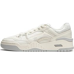 Li Ning Yue Bai 2.0 Lässige Mode Vielseitig Bequem Dicke Sohle Rutschfest Abriebfest Atmungsaktiv Erhöhte Höhe Low-Top Skateschuhe AGCU275-1 46⅓
