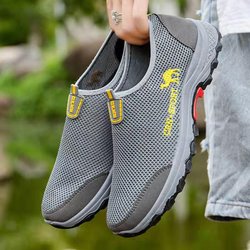 Sommer Outdoor Casual Sandalen Unisex rutschfeste Wanderschuhe Mesh Schuhe atmungsaktive alte Peking Stoffschuhe mittleres Alter und ältere rutschfeste Papa Schuhe 39 grau