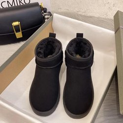 Unisex Winter-Schneestiefel in großer Größe, dick warmes kurzes Modell mit Plüschfutter 43 schwarz