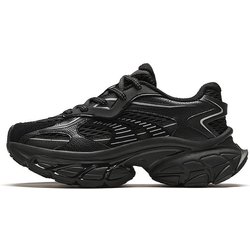 Anta Star Moon Shock Absorption Non-Slip Wear-Resistant Low-Top Dad Shoes Women sneaker Gray Black 922418880-2 39