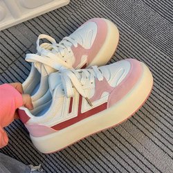WTEMPO Damen Sommer Turnschuhe weicher Boden rutschfest Boardschuhe Outdoor Sportschuhe Freizeitschuhe atmungsaktive Mesh-Schuhe 40 rosa