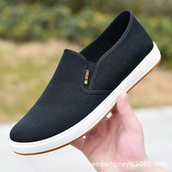 Herren Canvas-Schuhe, lässige Sneaker für Männer, leichte, vulkanisierte Slipper, bequeme Herren-Halbschuhe, neue schwarze Turnschuhe 44 schwarz