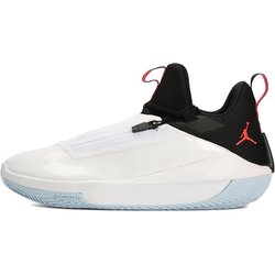 Air Jordan Jordan Jumpman Hustle PF Weiß Schwarz Herren Sneaker Infrarot-23 AQ0394-100 44