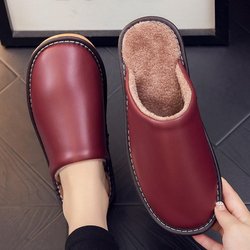 Rutschfeste, wasserdichte Winter-Lederpantoffeln für Paare – warme Plüsch-Hausschuhe 25 (usually 36-37) wein rot