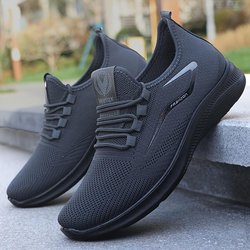 Modische Herren-Sneaker aus gewebtem Strick – ultra-atmungsaktiv, bequemer Kissenkomfort, rutschfester Griff 42 grau