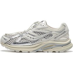 Saucony Kinvara 4 RE Bequem Vielseitig Low-Top Lässig Training Stadtpendeln Laufschuhe Unisex Sneaker Silber S79078-1 41