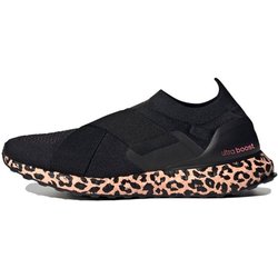 Adidas UltraBoost Slip-On DNA Leopardenmuster Damen Sneaker Schwarz Core-Black Glow-Pink GZ9896 36