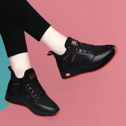Damenschuhe Herbst Winter Leichtgewichtige Weiche Sohle Rutschfest Langlebig Sportschuhe Outdoor Laufen Freizeitschuhe Reise 40