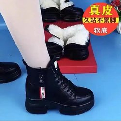 WTEMPO Mode Winter Warm Damen Schwarz Lässige Fleecegefütterte Schuhe Allround-Sneaker Dicksohlige Baumwollfette Zapatillas Mujer 38