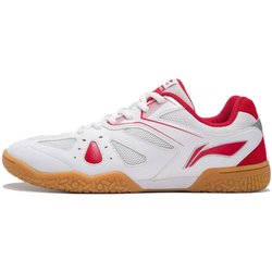 Li Ning Stoff Stoßdämpfung Rutschfest Abriebfest Low-Top Trainingsschuhe Damen Sneaker Weiß Rot APTP006-2 35⅔