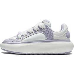 Li Ning Cloud Travel C4D Bequeme Stoßdämpfende Verschleißfeste Low-Top Freizeitschuhe Damen Freizeitschuhe Off-White Lila AZGT090-15 36⅓