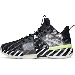 Anta Shock 1 Mid Basketballschuhe Herren Basketballschuhe Schwarz Weiß 112131605-5 44.5