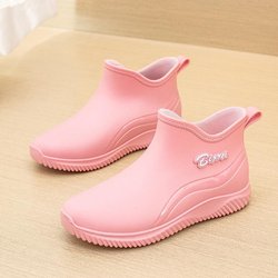 Leichte, wasserdichte, rutschfeste, kurze Unisex-Gummistiefel – modischer koreanischer Stil 40