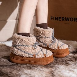 Dicksohlige Pelz-Schneestiefel für Damen 2024 Neuer Stil Winter Plus Samt Verdickte Kurze Stiefel Warme und Modische Baumwollschuhe 40-41
