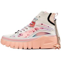 Li Ning We Wo Sakura Limited Stoff Synthetikleder Stoßdämpfend Rutschfest Abriebfest High-Top Sport Freizeitschuhe Damen Sneaker AGCR276-1 37