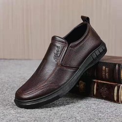 2024 Herbst Herren Casual & Business Lederschuhe - Bequem, Vielseitig, Ideal für mittleren Alters und ältere Väter 42