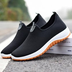 Sommer Sehnensohle Stoffschuhe rutschfeste verschleißfeste Freizeitschuhe All-Match atmungsaktive Fahrschuhe 44