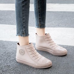 Wasserdichte PVC-Segeltuchschuhe für Damen, Plattform, Knöchel, Regenstiefel, modisch, Outdoor-Regenschuh, Damen, rutschfest, Plus-Baumwolle, Silikonstiefel 39