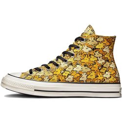 Converse Peanuts x Chuck 70 High Woodstock Camo Unisex-Sneaker Gelb Soba Zinkgelb A01871C 35