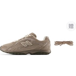 Neu New Balance 204L 'Mushroom Arid Stone' U204LMMA 39.5