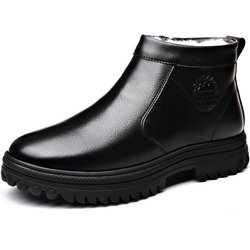 Winter Herren Lederstiefel Wolle Innenverdickung High-Top Warme Stiefeletten Business Lederschuhe Schneestiefel 39
