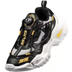 Drehknopf Mecha Kampfstiefel Herren Ins Tide Plateau Funktion Wind Sommer All-Match Trendschuhe 45 grau/schwarz