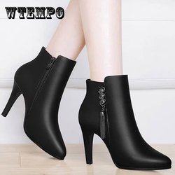 Herbst Winter Damen Stiefel spitze hochhackige Seite Reißverschluss kurze Stiefel Lederstiefel 35 schwarz