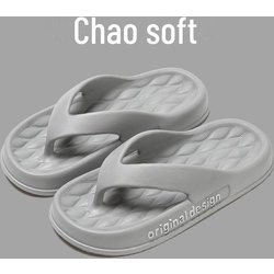 Sommer-Flip-Flops mit dicker Sohle für Damen und Herren, rutschfeste Sandalen für drinnen und draußen 44-45 graue