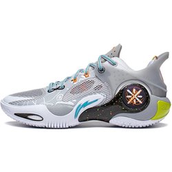 Li-Ning Salventius x Wade Fission 8 SE Moment Herren Turnschuhe Grau Schwarz ABPT029-5 44⅓
