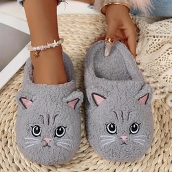 Damen Plüsch-Slipper zum Hineinschlüpfen mit Katzen-Design - Weiches Plüschgewebe Niedliche Cartoon-Kätzchen Hausschuhe 38-39 grau