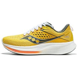 Saucony Ride 17 Canary Bough Men Sneakers Yellow S20924-112 42