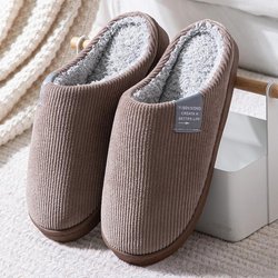 Hausschuhe, Warme Baumwollschuhe für drinnen, Rutschfeste Baumwollpantoffeln 38-39 braun