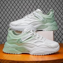 Herren Casual Sports Gradient Schuhe Spring Fried Street Ins Dad Schuhe Bequeme Mesh-Schuhe Jungen Fitness Basketballschuhe 40 grün