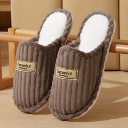 Women's Elegant Vertical Stripe Plush Slippers Soft Non-Slip Indoor/Outdoor House Shoes 44-45 kaffeebraun
