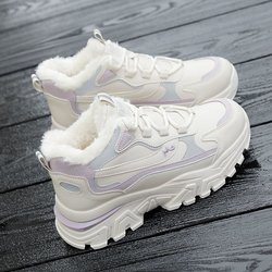 Winter Damenschuhe Neue Plateauschuhe Damen Schnürschuhe Casual Sportschuhe und Stiefeletten Laufschuhe Warme Schneestiefel 38 weiß