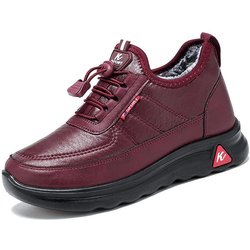 Neue Herbst und Winter Damen Plus Samt Sneakers Dicke wasserdichte warme Schuhe 40 rot