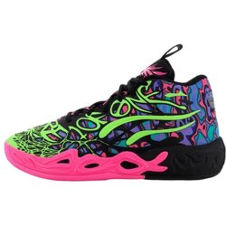 Neu PUMA LaMelo Ball MB.04 Heem 310837-01