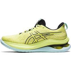 Asics Gel Kinsei Max Leuchtgelb Schwarz 39.5