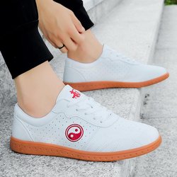 Chenjiagou Tai Chi Kung Fu Sportschuhe: Kampfsport-Trainingsschuhe aus echtem Leder für Männer und Frauen 38