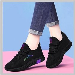 Damen-Freizeitschuhe, rutschfest, weiche Sohle, bequeme Schuhe, langlebige Sportschuhe 40 violett