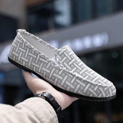 Atmungsaktive Herrenschuhe aus altem Peking-Stoff, flache Schuhe, Slip-on-Canvas-Schuhe, rutschfeste Freizeitschuhe, Sport-Sneakers, Lazy Shoes, Arbeitsschuhe 39 weiß