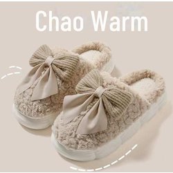 Damen Gemütliche Plüsch Schleife Baumwollpantoffeln - Rutschfest, Warm, Niedliches Design für Herbst/Winter 2024 36-37