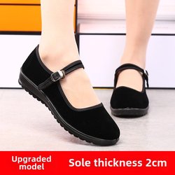 Sommerschuhe aus atmungsaktivem Stoff im Old Beijing-Stil für Damen mit flachem Absatz und weicher Sohle, rutschfeste schwarze Tanz- und Arbeitsschuhe 42