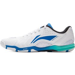 Li Ning Eagle Eye 3.0 Pro Fashion Trend Rutschfest Stoßfest Wasserdicht Funktionell Lässig Low Top Sneaker Tischtennisschuhe APPV005-3 44⅓
