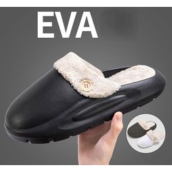 Damen Hausschuhe Winter Warme Hausschuhe Weiche Wasserdichte EVA Plüsch Hausschuhe Weibliche Clogs Paare Hause Indoor Fuzzy Schuhe Dicke Sohle 44-45 schwarz