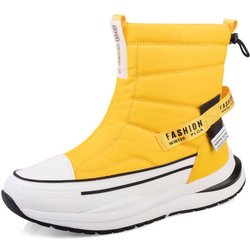 Paar kurze Röhre Schneestiefel Winter verdickte rutschfeste Schneestiefel Baumwollschuhe Damen Plüsch warme rutschfeste Schneestiefel 38 gelb