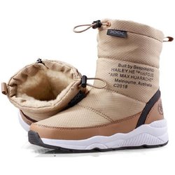 Winter Neue Warme Schnee Stiefel Plüsch Wasserdichte Baumwolle Schuhe Tourismus Skifahren frauen Kurze Stiefel Schnee Schuhe 40