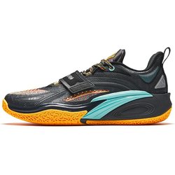 Anta Kai 1 Heilige Bindung China Release Herren Sneaker Schwarz Grau Orange 112441113-7 42